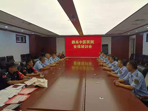 魏县龙威保安